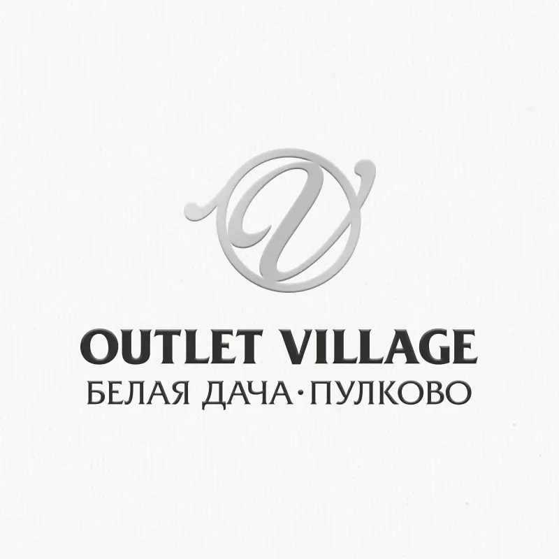 Belaya Dacha & Pulkovo Outlet Vilages logo by Lolita Cortés