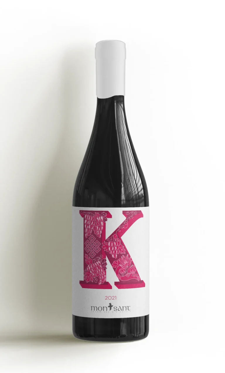 BK red wine packaging design by Lolita Cortes